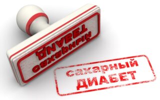 Чем эффективнее лечить трещины на пятках