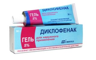 Симптомы шпоры на пятке и способы ее лечения