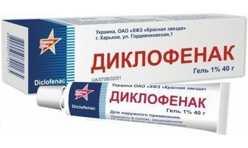 Лечение пяточной шпоры с помощью фольги