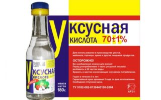 Чем можно обрабатывать обувь при грибке стопы