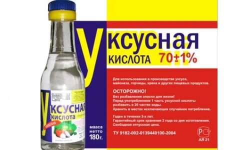 Чем можно обрабатывать обувь при грибке стопы