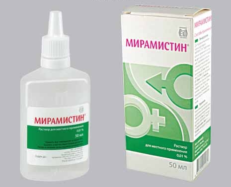 Мирамистин для обработки обуви при грибке стопы