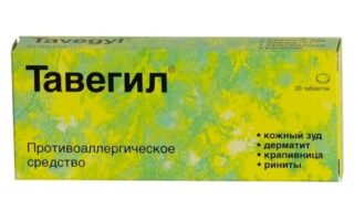 Причины и лечение экземы стопы