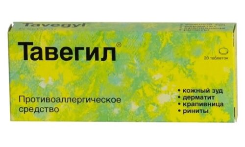 Причины и лечение экземы стопы
