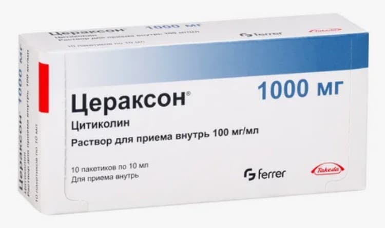 Цераксон саше 10 мл: нейропротектор для восстановления мозга